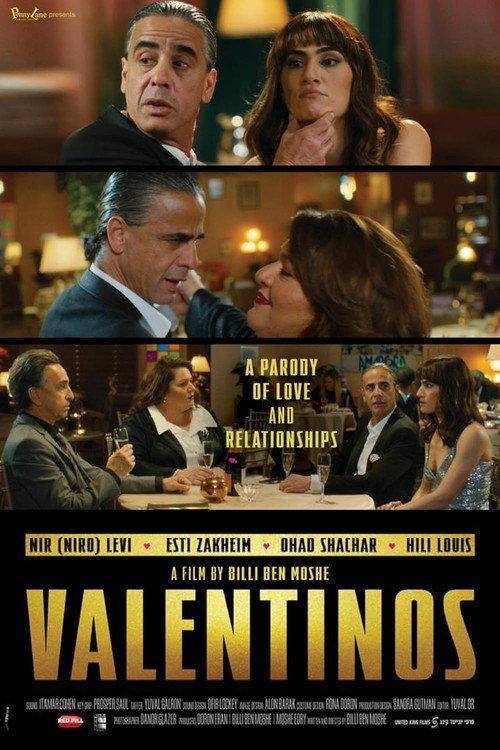 Valentinos 2022 official movie poster