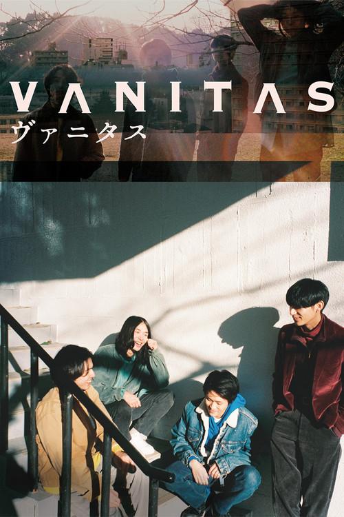 Vanitas 2017 official movie poster