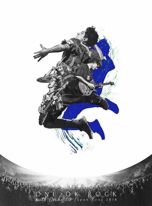 ONE OK ROCK with Orchestra Japan Tour 2018 2019 official movie poster