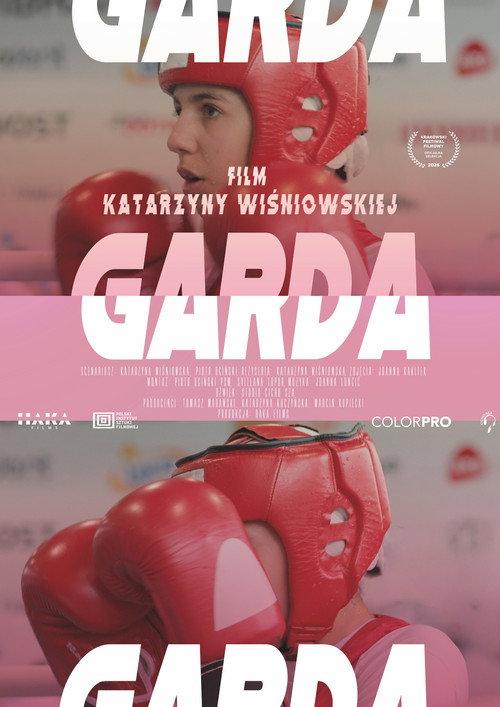 Guard Up! 2026 official movie poster