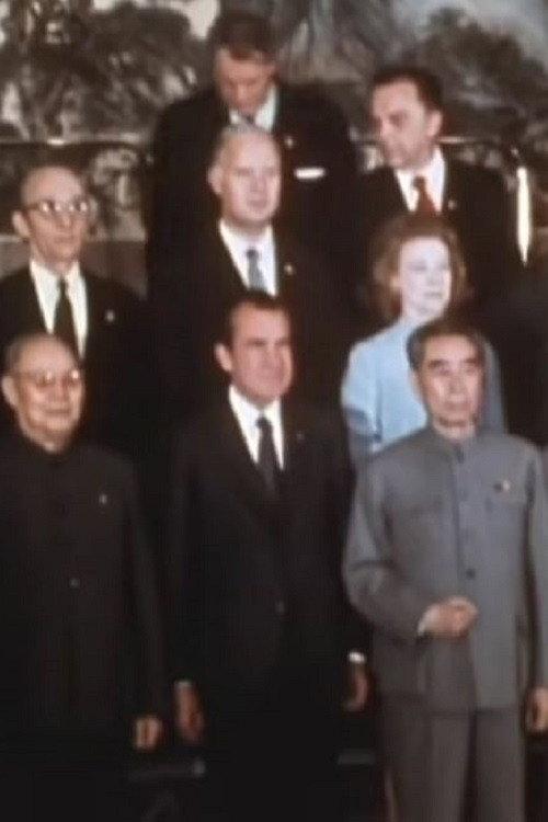 Nixon in China 2012 official movie poster