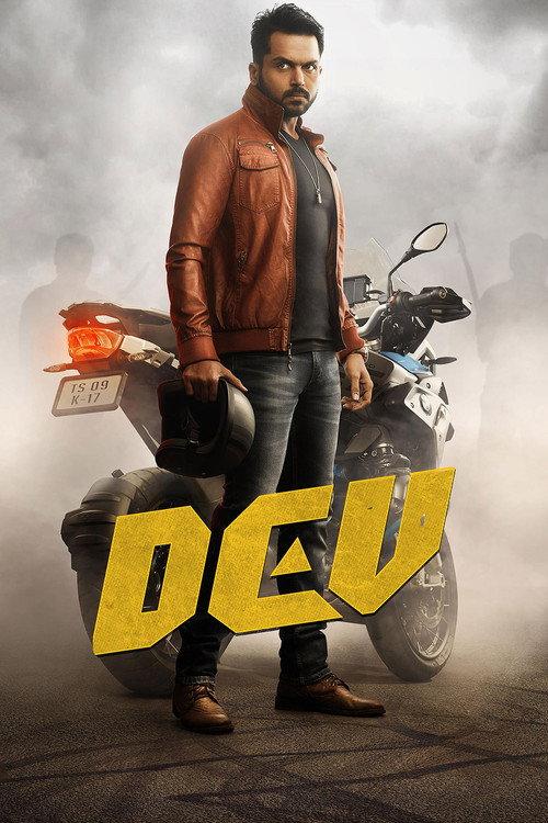 Dev 2019 official movie poster