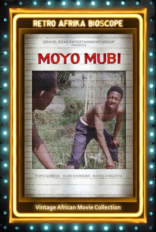 Moyo Mubi 1989 official movie poster