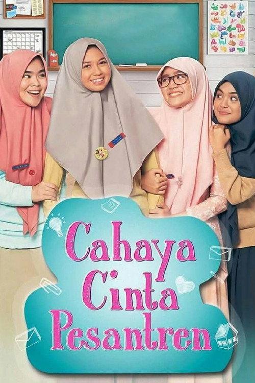 Cahaya Cinta Pesantren 2017 official movie poster