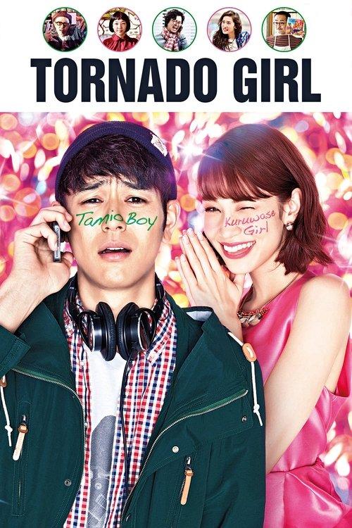 Tornado Girl 2017 official movie poster