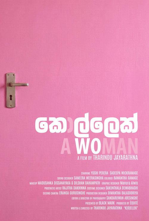 A WoMan  official movie poster