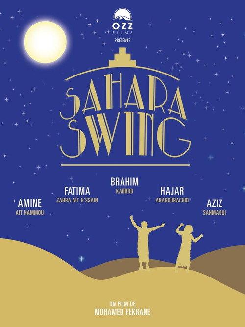 Sahara Swing 2015 official movie poster