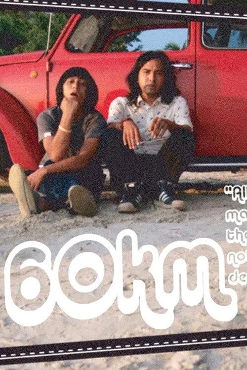 60KM 2009 official movie poster