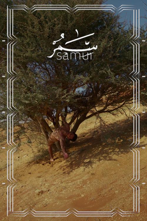 Samur 2023 official movie poster