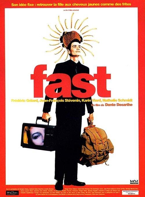 Fast 1995 official movie poster