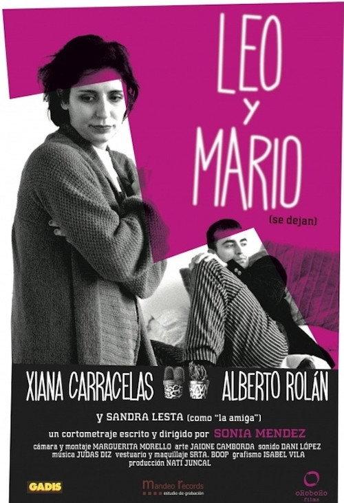 Leo and Mario (Break Up) 2011 official movie poster
