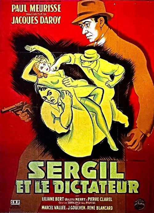 Sergil et le dictateur 1948 official movie poster