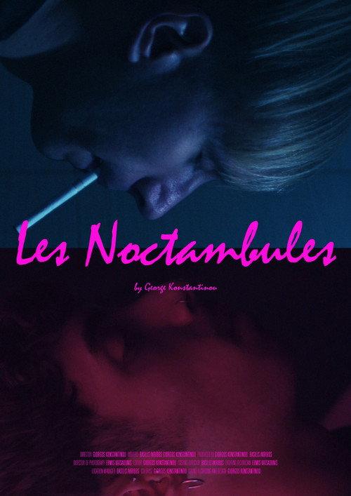 Les Noctambules 2023 official movie poster