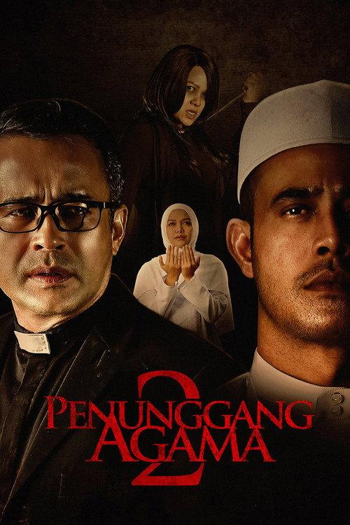 Penunggang Agama 2 2021 official movie poster