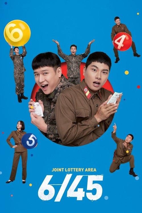 6/45 2022 official movie poster