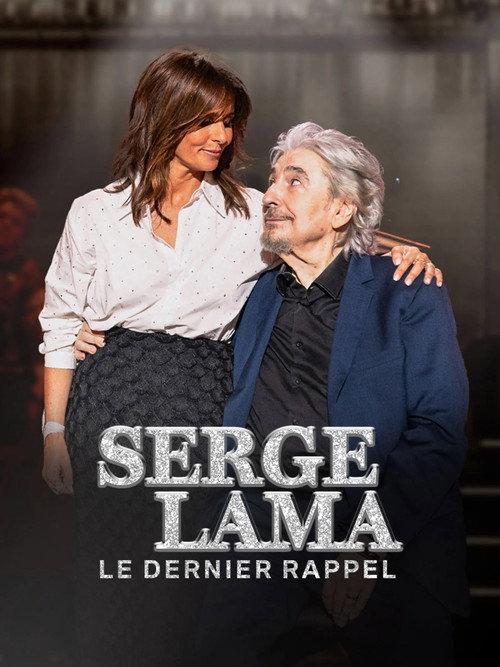 Serge Lama, le dernier rappel 2025 official movie poster