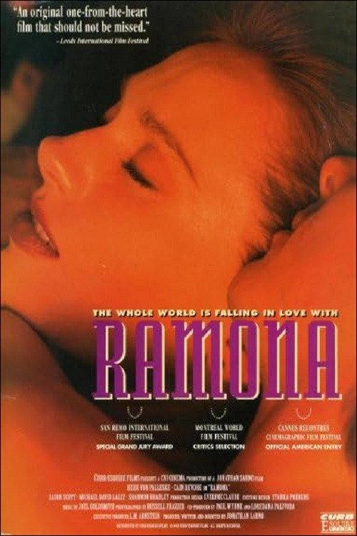 Ramona! 1991 official movie poster