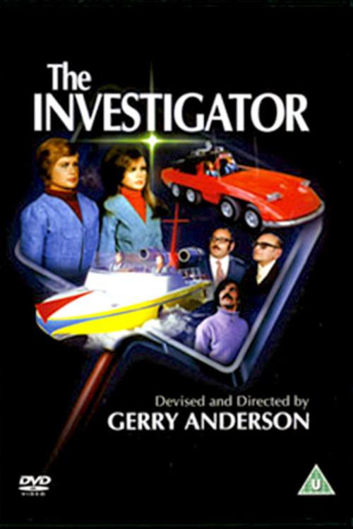 The Investigator 1973 official movie poster