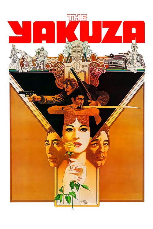 The Yakuza 1974 official movie poster