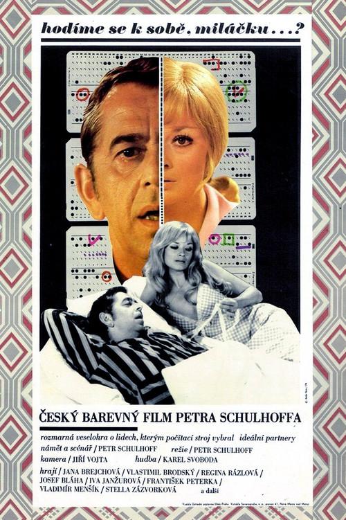 Do We Match Each Other, Darling? 1975 official movie poster