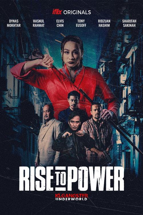 Rise to Power: KLGU 2019 official movie poster