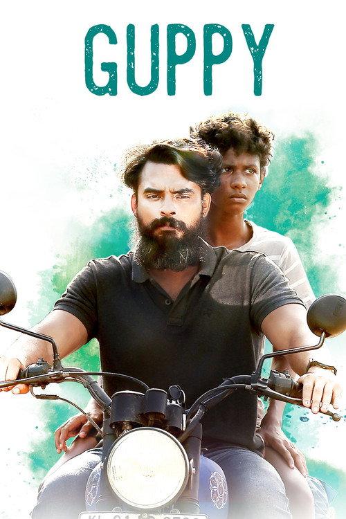 Guppy 2016 official movie poster