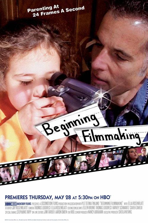 Beginning Filmmaking 2008 official movie poster