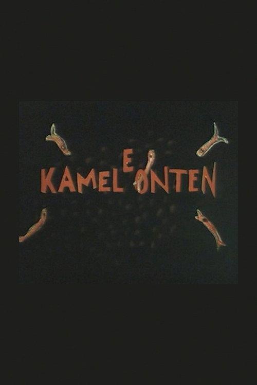 The Chameleon 1995 official movie poster