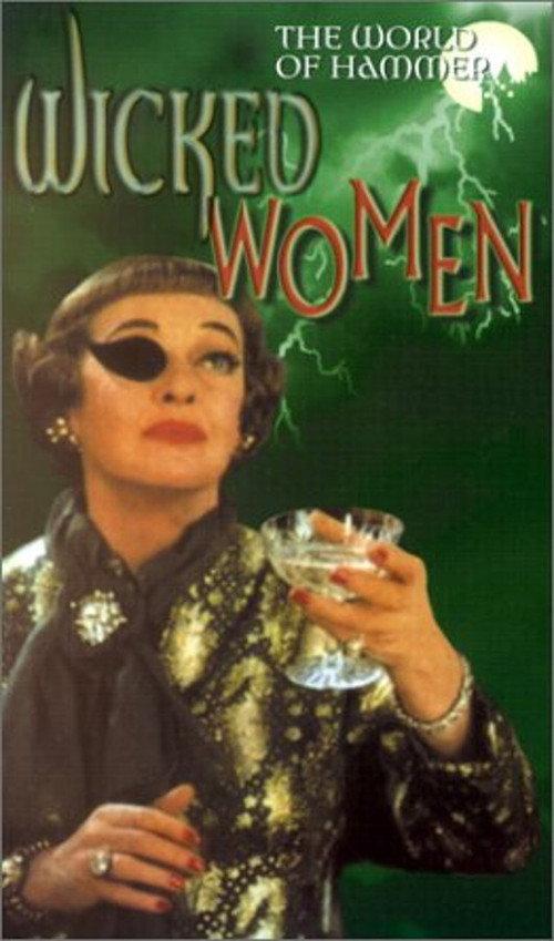 The World of Hammer: Wicked Women 1994 official movie poster