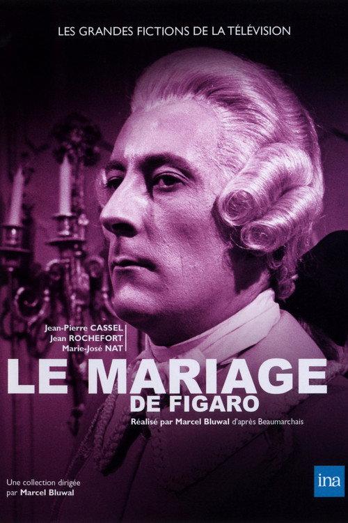 The Marriage of Figaro 1961 official movie poster
