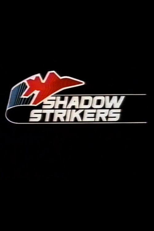 Shadow Strikers 1990 official movie poster