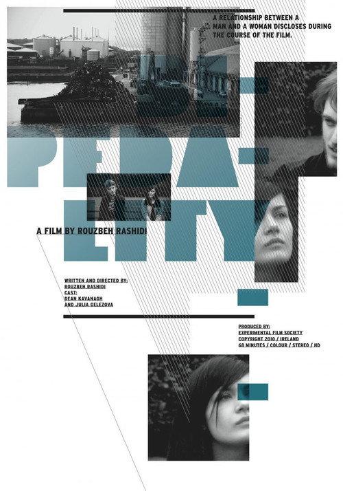 Bipedality 2010 official movie poster