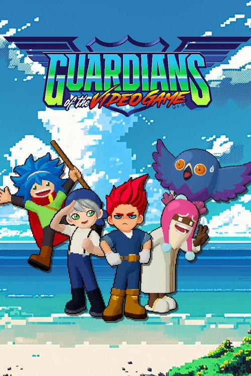 Guardians of the Video Game 2026 official movie poster