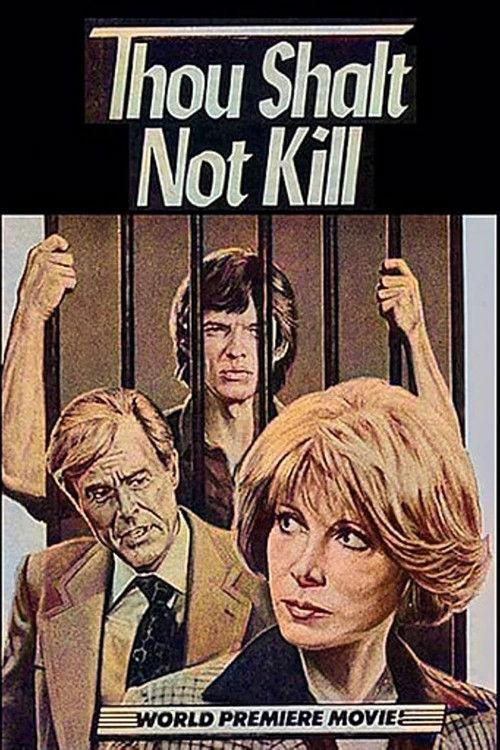 Thou Shalt Not Kill 1982 official movie poster