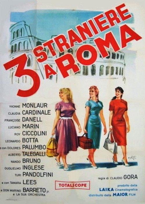 3 Strangers in Rome 1958 official movie poster