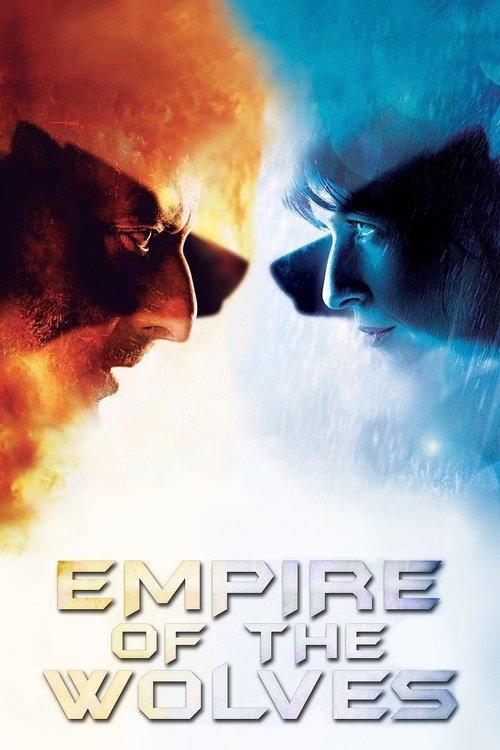 Empire of the Wolves 2005 official movie poster