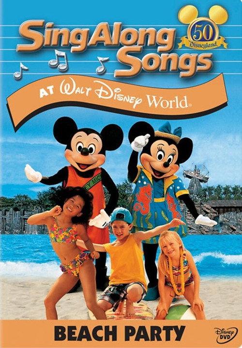 Mickey's Fun Songs: Beach Party at Walt Disney World 1995 official movie poster