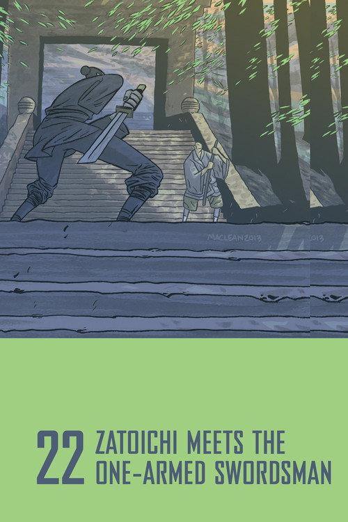 Zatoichi Meets the One-Armed Swordsman 1971 official movie poster