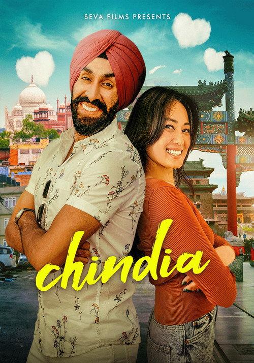 Chindia 2023 official movie poster