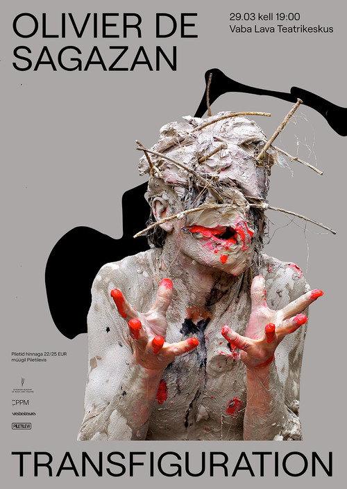 Transfiguration 2008 official movie poster