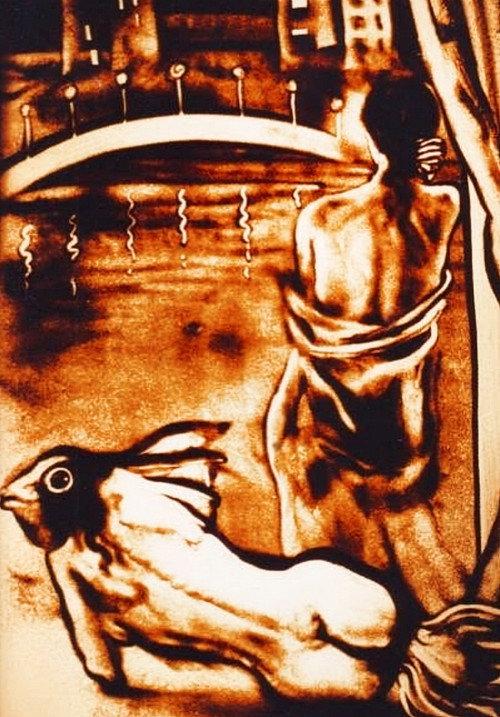 The Song of Sand 1995 official movie poster