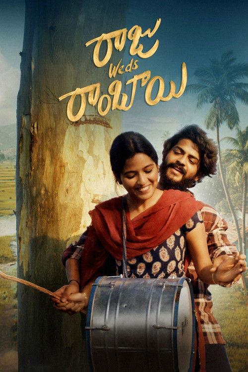 Raju Weds Rambai 2025 official movie poster