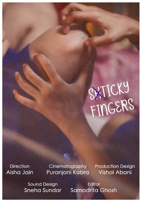 Shticky Fingers 2025 official movie poster
