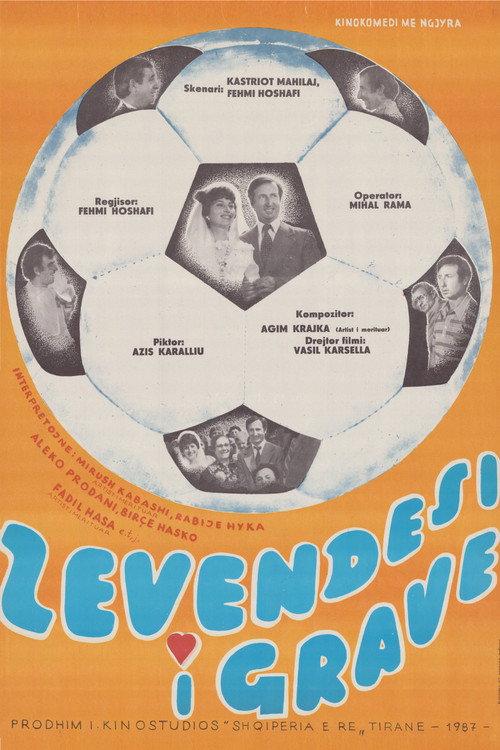 Deputy of Women 1987 official movie poster