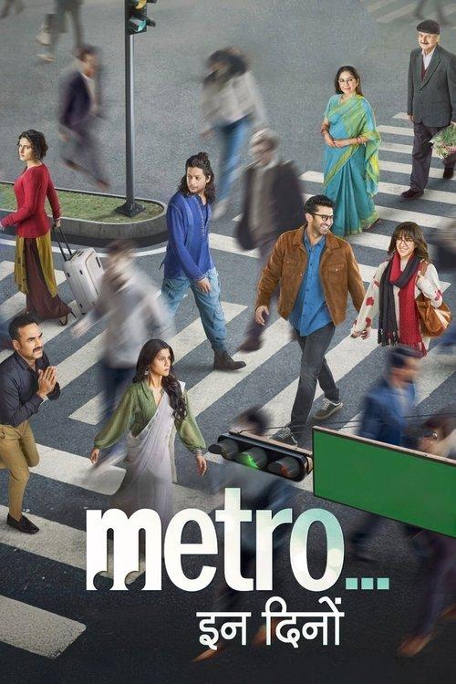 Metro... In Dino 2025 official movie poster
