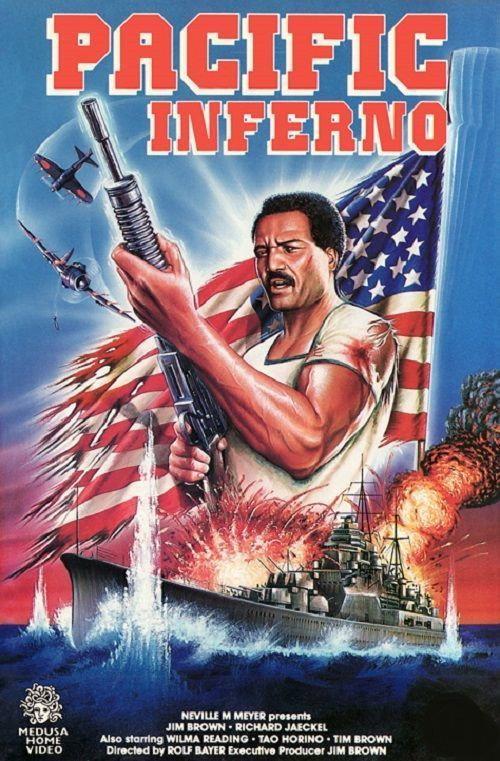 Pacific Inferno 1979 official movie poster