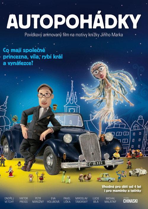 Car Fairy Tales 2011 official movie poster