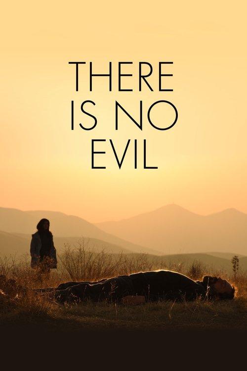 There Is No Evil 2020 official movie poster