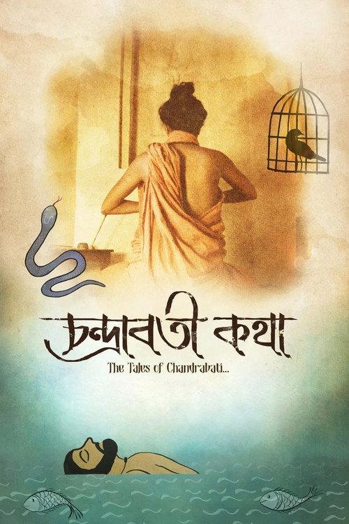 The Tales of Chandrabati 2020 official movie poster