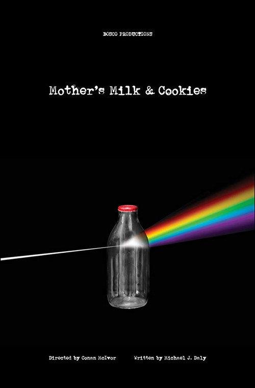 Mother's Milk and Cookies 2016 official movie poster